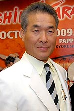 Hatsuo Royama